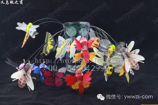 太陽能蝴蝶 2017年火爆庭院裝飾新寵，揭秘義烏小商品展銷會上的新奇特精品